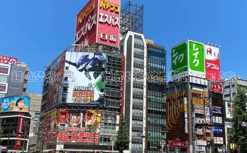 香香boylevel漫画正版