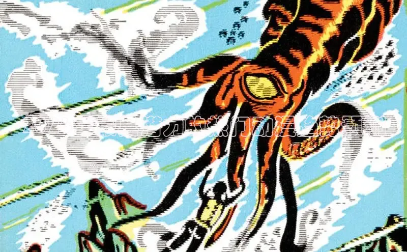 香香漫画在线阅读免费阅读