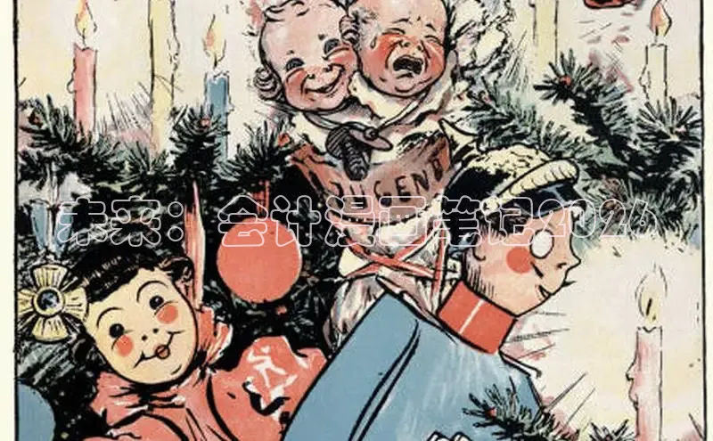 香香漫画免费阅读入口