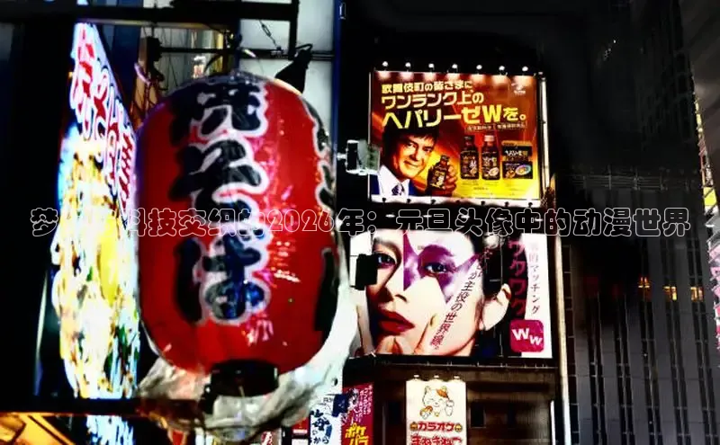 香香漫画官方版正版