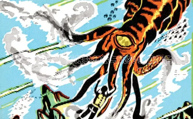香香漫画在线阅读免费阅读